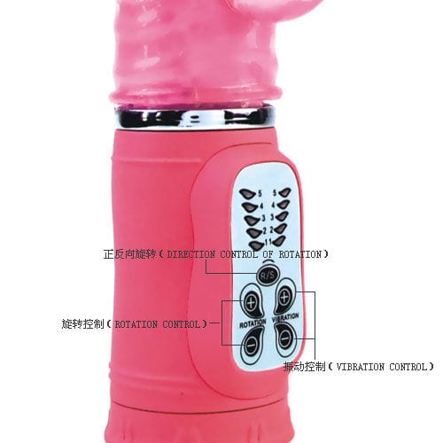 img_11714_8387d8b7a45220fc0e86e38521e8b989_1.jpg BAILE - CUTE PASSION BUNNY RAMPANTE 10F 27 CM