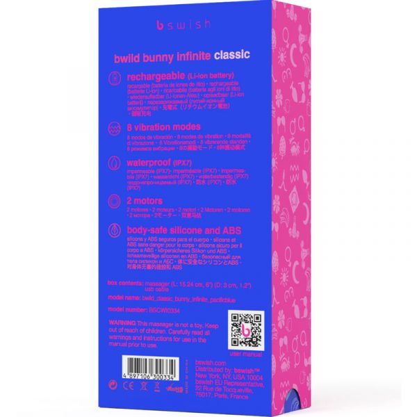 img_151632_6997626e114ae5375aed71e44c8527c4_1.jpg B SWISH - BWILD BUNNY INFINITE CLASSIC VIBRADOR RECARGABLE SILICONA AZUL