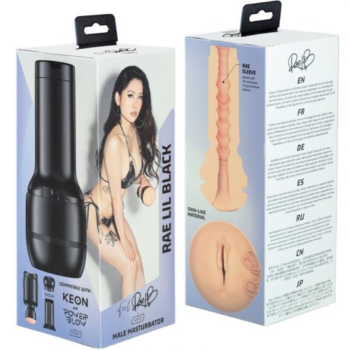 img_155074_93a087c82f2f8c800cdf29443a9f7921_1.jpg KIIROO - FEEL RAE LIL BLACK STARS COLLECTION STROKERS POWERBLOW COMPATIBLE