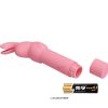 img_157780_4be612738754df26cb27d995b08fbff8_1.jpg PRETTY LOVE - VIBRADOR DE SILICONA CONEJO ROSA GERARDO