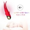 img_163301_bf5903ccd7f783531453b575e9a13458_1.jpg ARMONY - SHADOW VIBRADOR PINZA ROJO