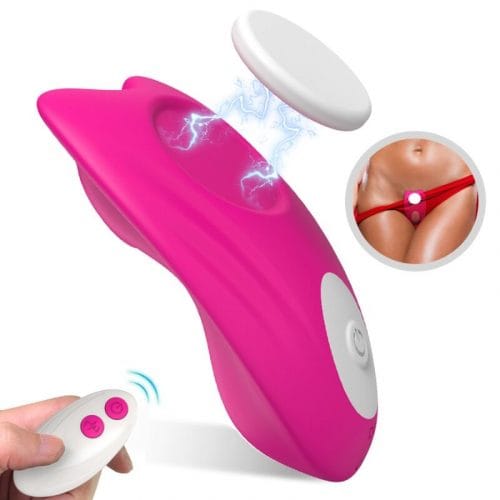 img_163811_bbafb17ee57a17a582bb8214ce45d08a_1.jpg ARMONY - BUTTERFLY WEARABLE PANTIES VIBRATOR REMOTE CONTROL PINK